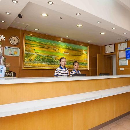 7Days Inn Huaihua West Bus Terminal Exterior foto