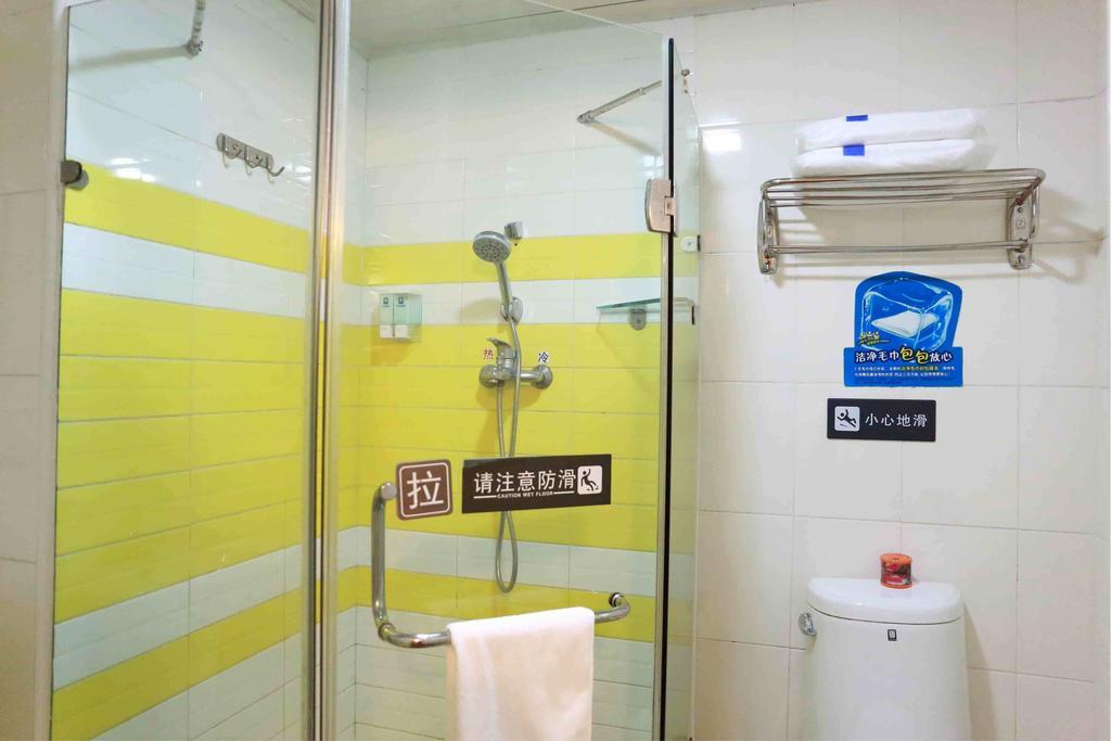 7Days Inn Huaihua West Bus Terminal Quarto foto